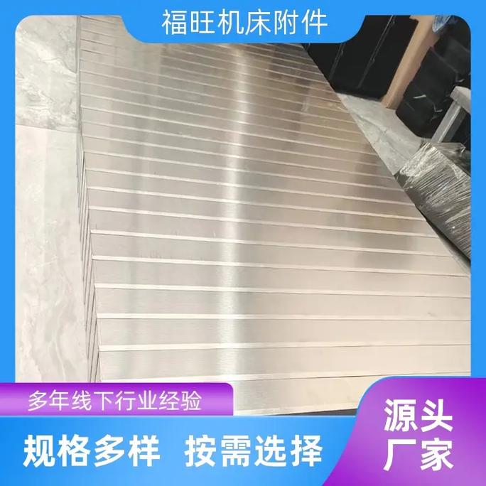 南京盔甲式防护罩 多层保护，高效抵御勾花网