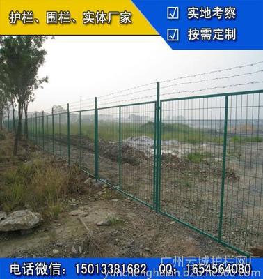 佛山庭院铁丝网护栏——绿色铁网围栏的安全与美学结合