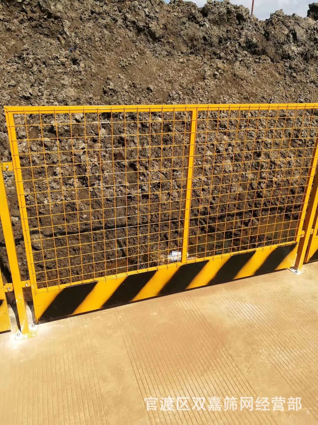 昆明临时围挡解决方案 黄色基坑围栏在施工安全中的关键作用